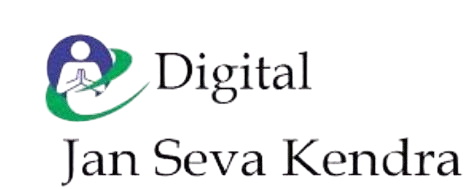 Digital Jan Seva Kendra